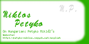 miklos petyko business card